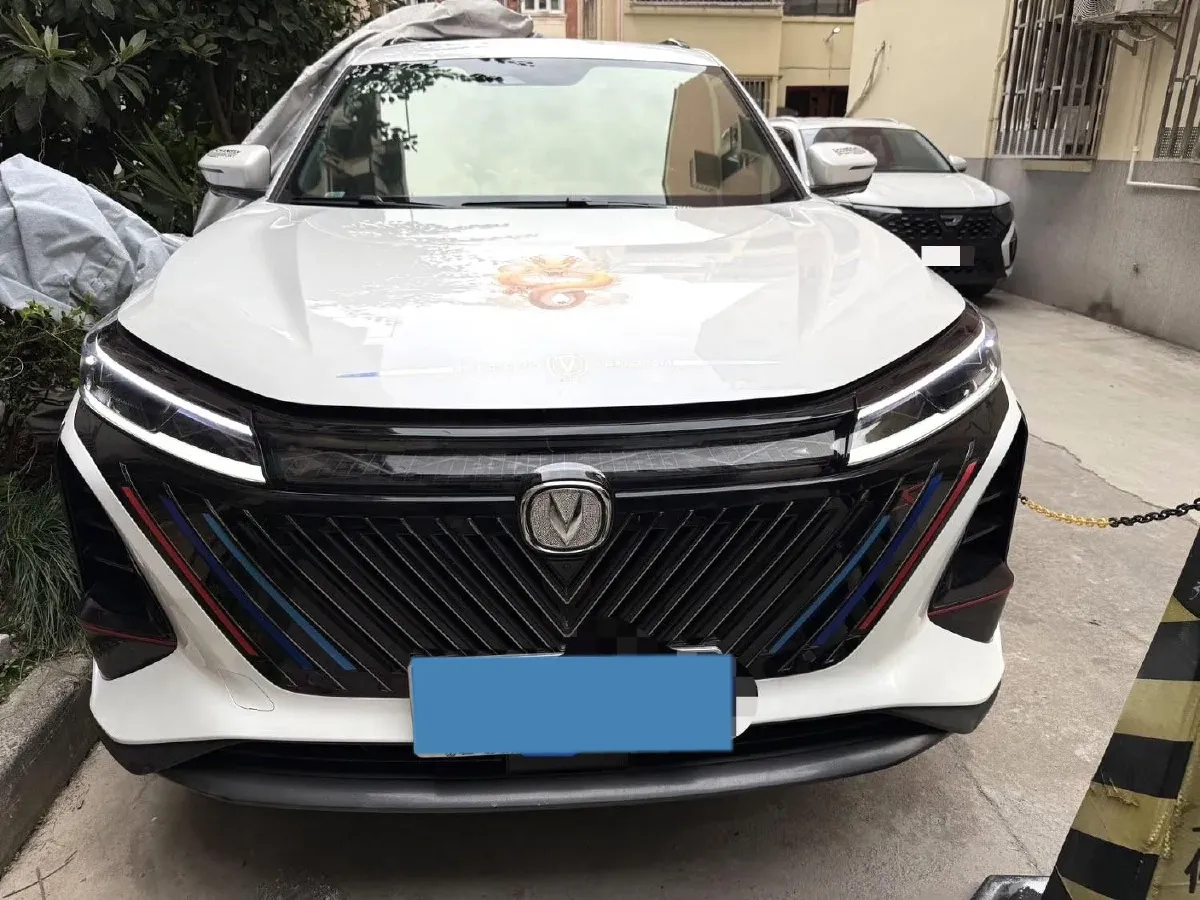 2022 ChangAn CS75 Plus 2.0T 233HP L4 8AT,autocango,china used car exporter,china ev exporter,chinese used car exporter,chinese used ev exporter