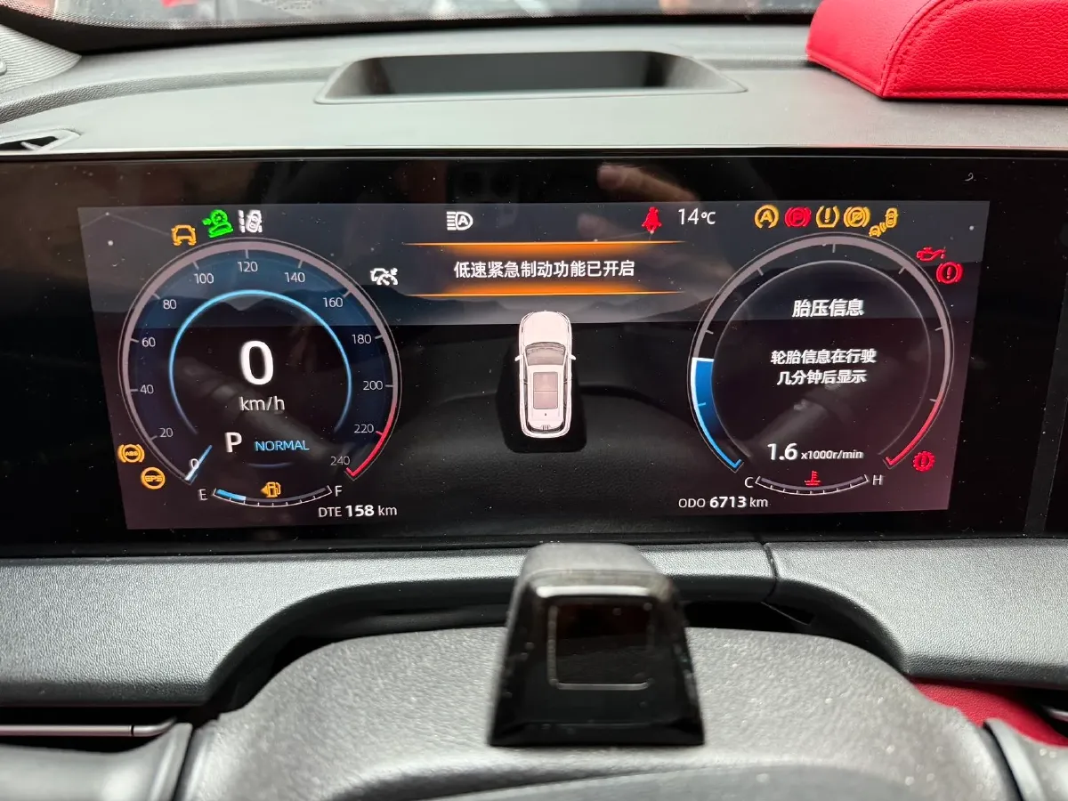 2022 ChangAn CS75 Plus 2.0T 233HP L4 8AT,autocango,china used car exporter,china ev exporter,chinese used car exporter,chinese used ev exporter
