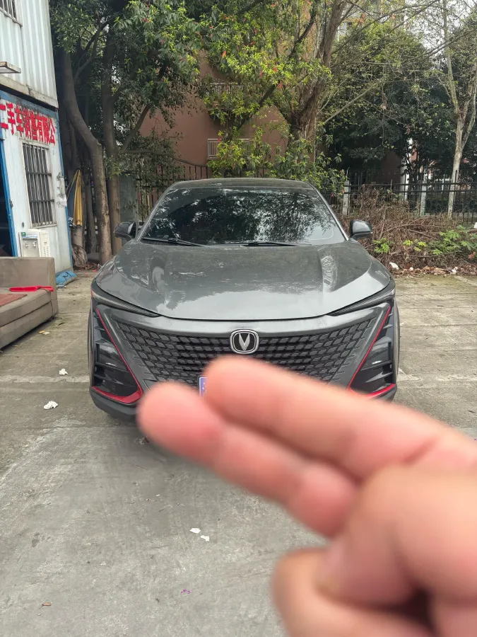 2020 ChangAn UNI-T 1.5T 180HP L4 7DCT,autocango,china used car exporter,china ev exporter,chinese used car exporter,chinese used ev exporter