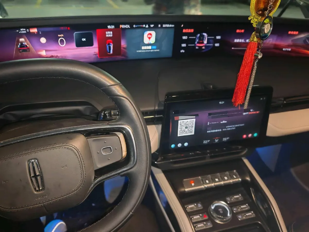 2025 Lincoln Nautilus 2.0T 261HP L4 8AT,autocango,china used car exporter,china ev exporter,chinese used car exporter,chinese used ev exporter