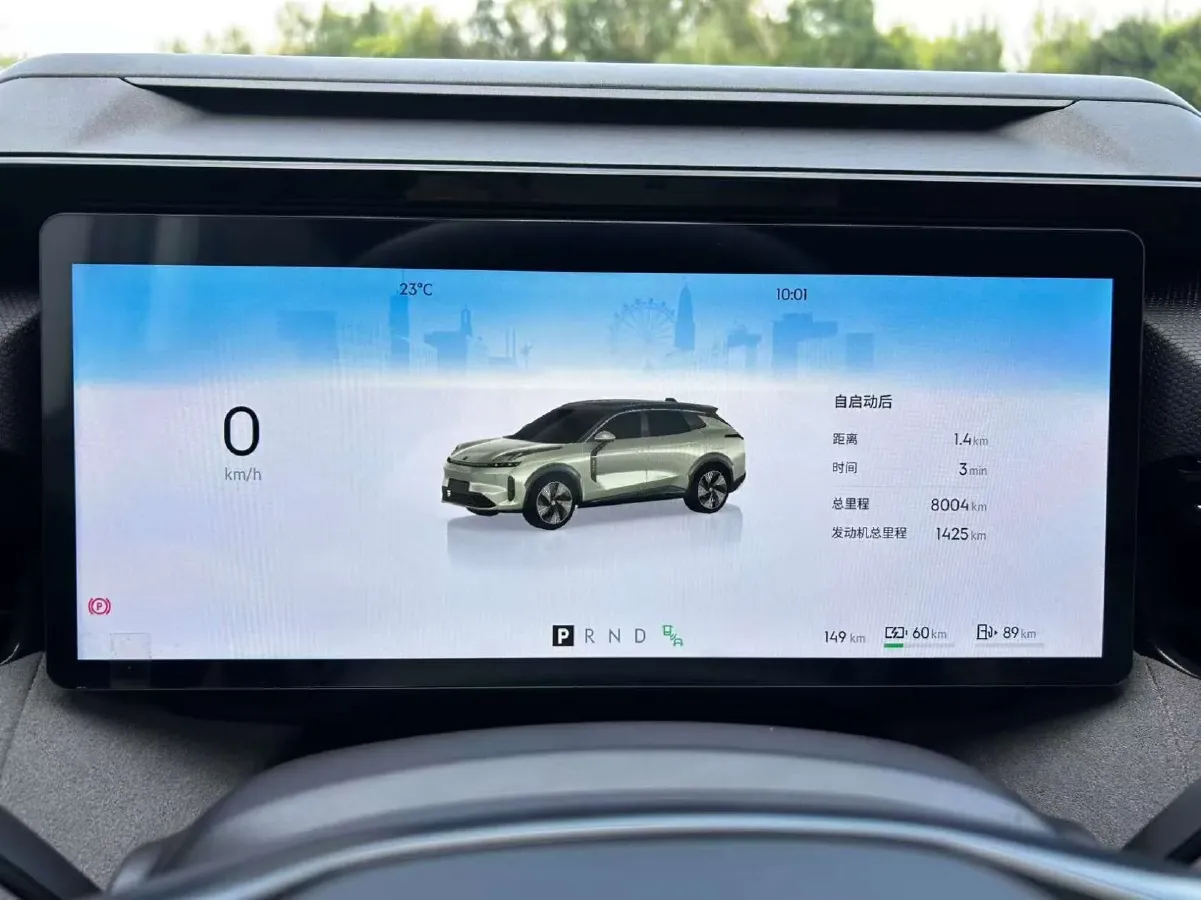 2025 LYNK&CO 08 EM-P 1.5T 163HP L4 3DHT PHEV 39.6KWH,autocango,china used car exporter,china ev exporter,chinese used car exporter,chinese used ev exporter