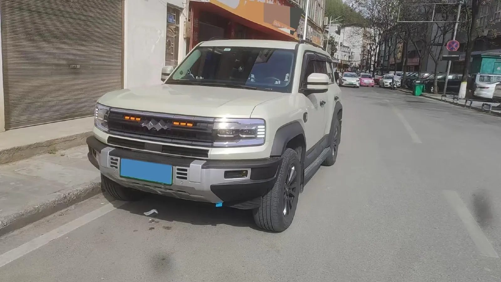 2023 FangChengBao Bao 5 1.5T 194HP L4 E-CVT PHEV 31.8KWH,autocango,china used car exporter,china ev exporter,chinese used car exporter,chinese used ev exporter