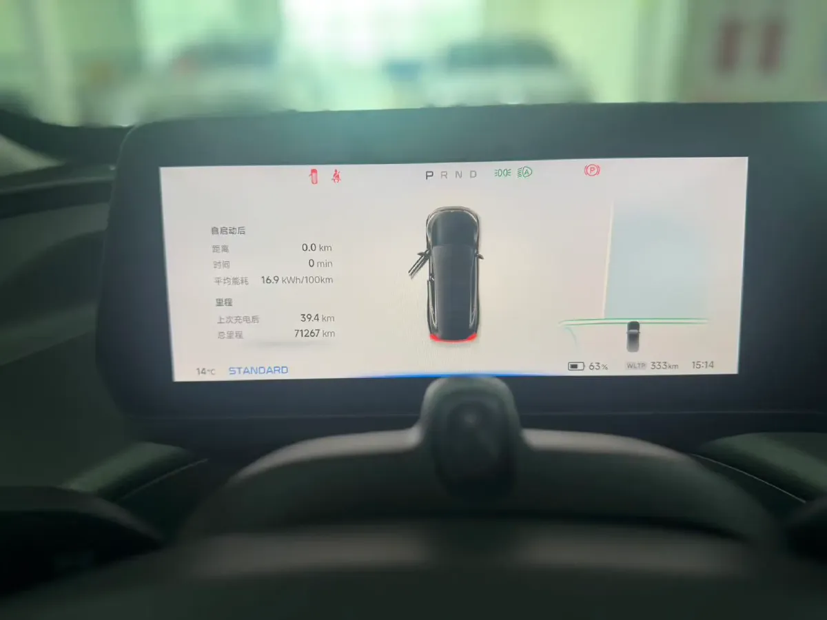 2022 Xpeng P7 BEV 83.1KWH,autocango,china used car exporter,china ev exporter,chinese used car exporter,chinese used ev exporter