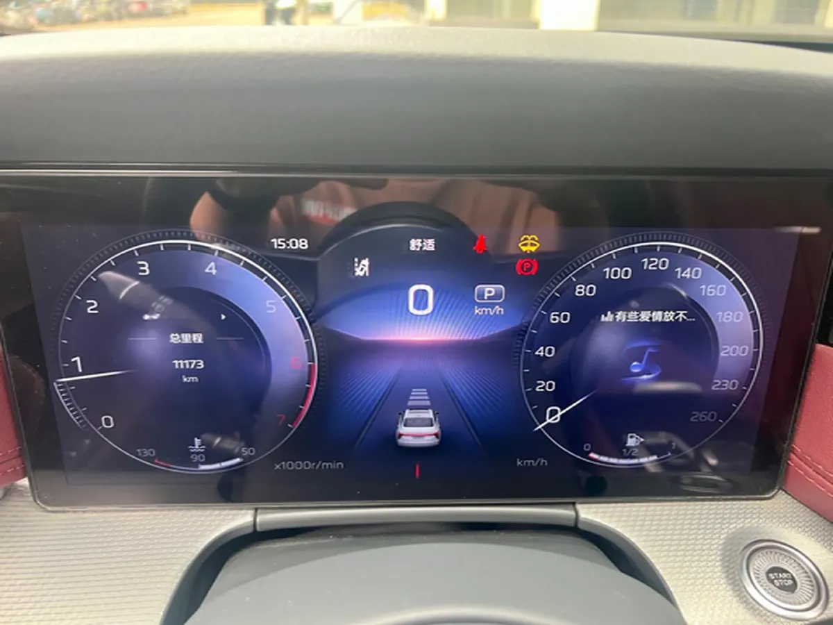 2023 HongQi H5 2.0T 224HP L4 8AT,autocango,china used car exporter,china ev exporter,chinese used car exporter,chinese used ev exporter