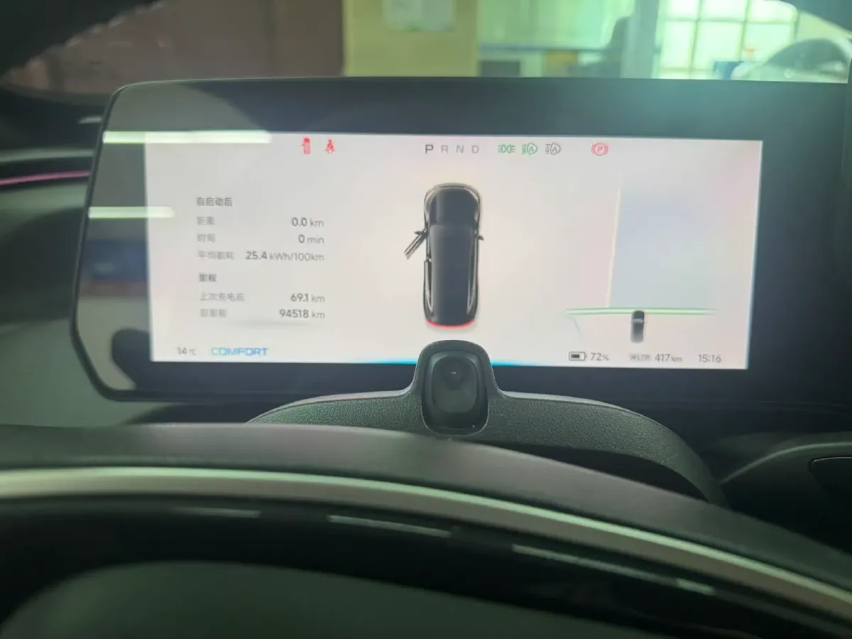 2022 Volkswagen Tiguan X 2.0T 220HP L4 7DCT,autocango,china used car exporter,china ev exporter,chinese used car exporter,chinese used ev exporter