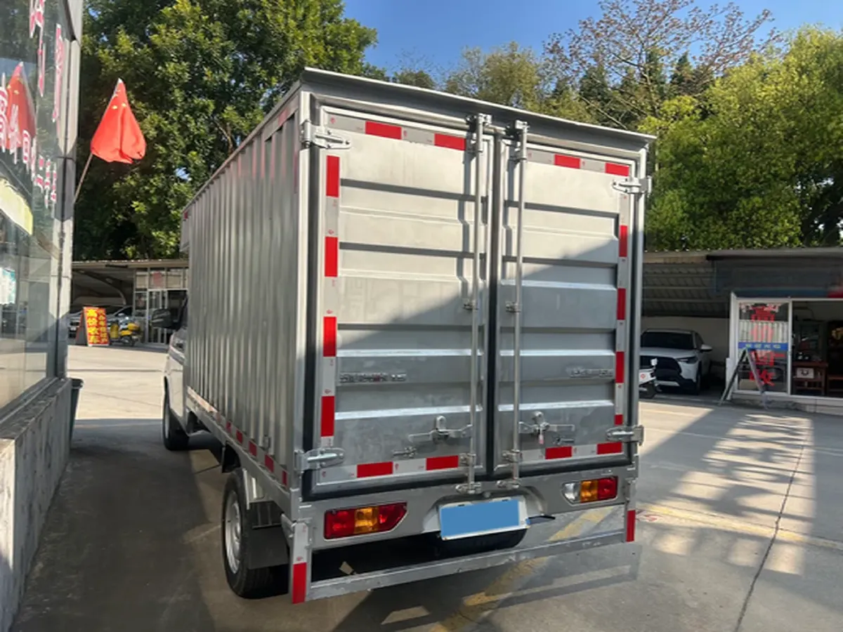 2020 WuLing RongGuang New Truck Special 1.8L 125HP L4 5MT,autocango,china used car exporter,china ev exporter,chinese used car exporter,chinese used ev exporter