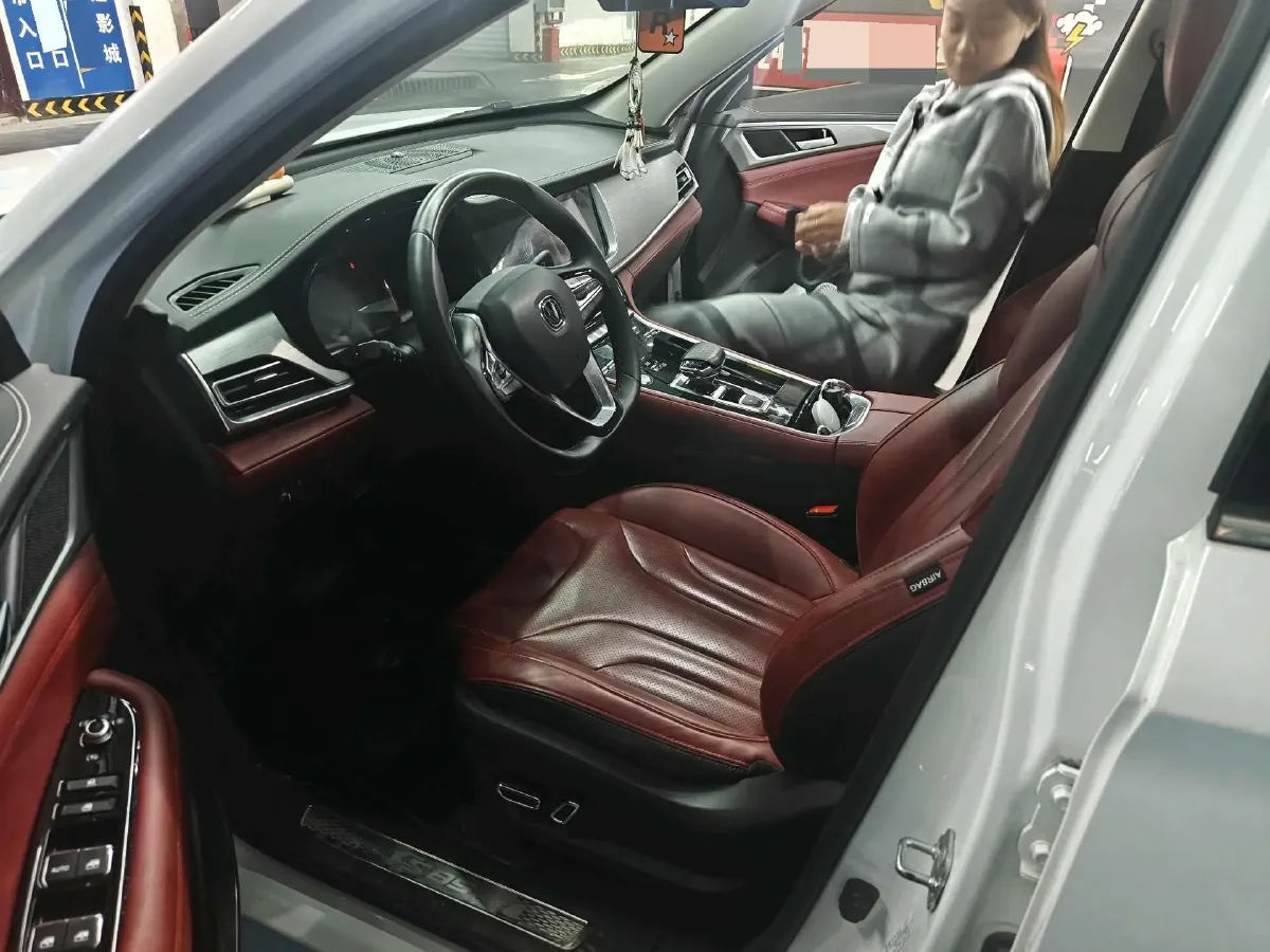 2019 ChangAn CS85 Coupe 2.0T 233HP L4 8AT,autocango,china used car exporter,china ev exporter,chinese used car exporter,chinese used ev exporter