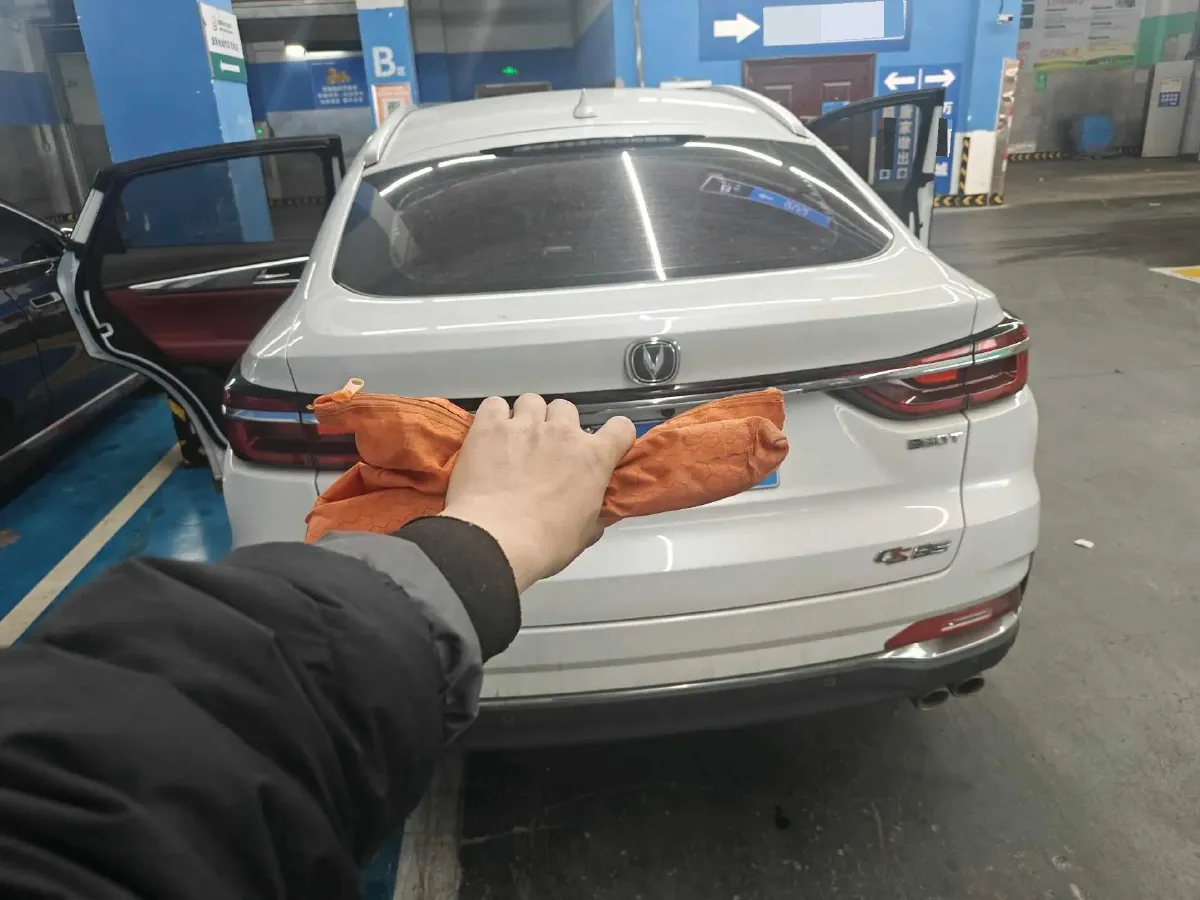 2019 ChangAn CS85 Coupe 2.0T 233HP L4 8AT,autocango,china used car exporter,china ev exporter,chinese used car exporter,chinese used ev exporter