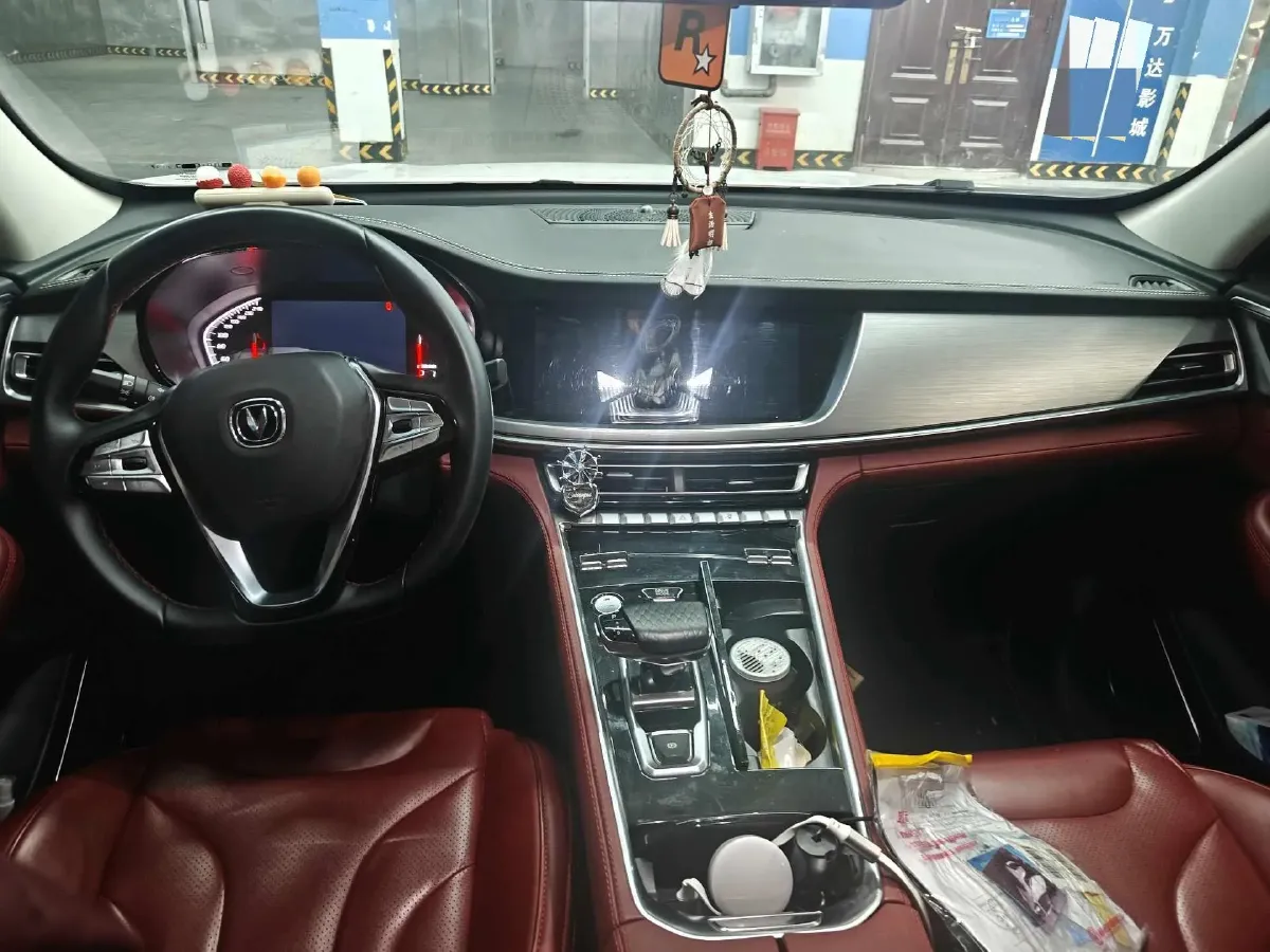 2019 ChangAn CS85 Coupe 2.0T 233HP L4 8AT,autocango,china used car exporter,china ev exporter,chinese used car exporter,chinese used ev exporter