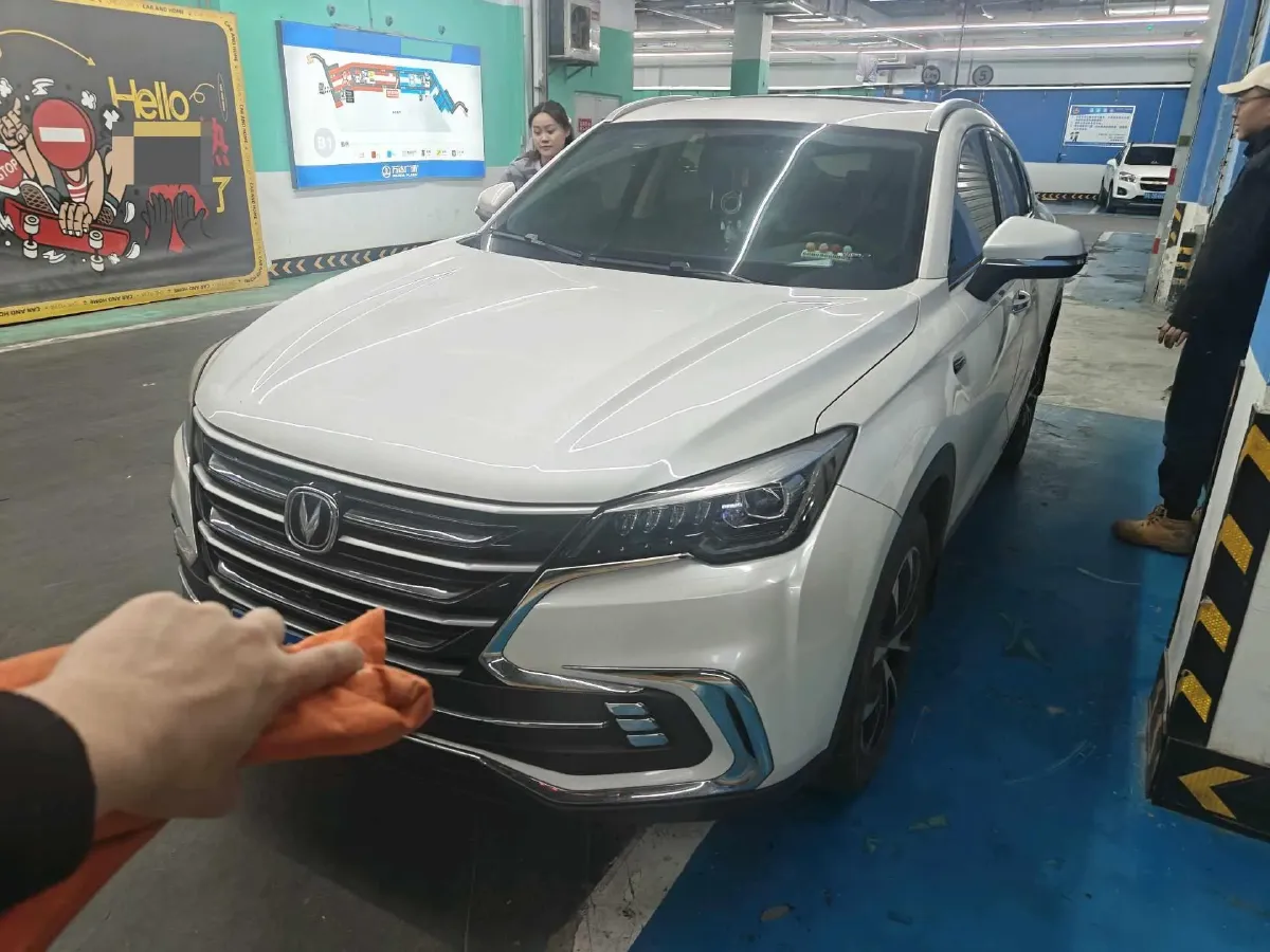 2019 ChangAn CS85 Coupe 2.0T 233HP L4 8AT,autocango,china used car exporter,china ev exporter,chinese used car exporter,chinese used ev exporter