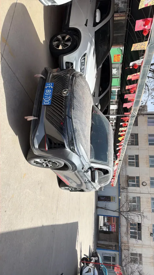 2022 ChangAn CS75 Plus 1.5T 188HP L4 8AT,autocango,china used car exporter,china ev exporter,chinese used car exporter,chinese used ev exporter