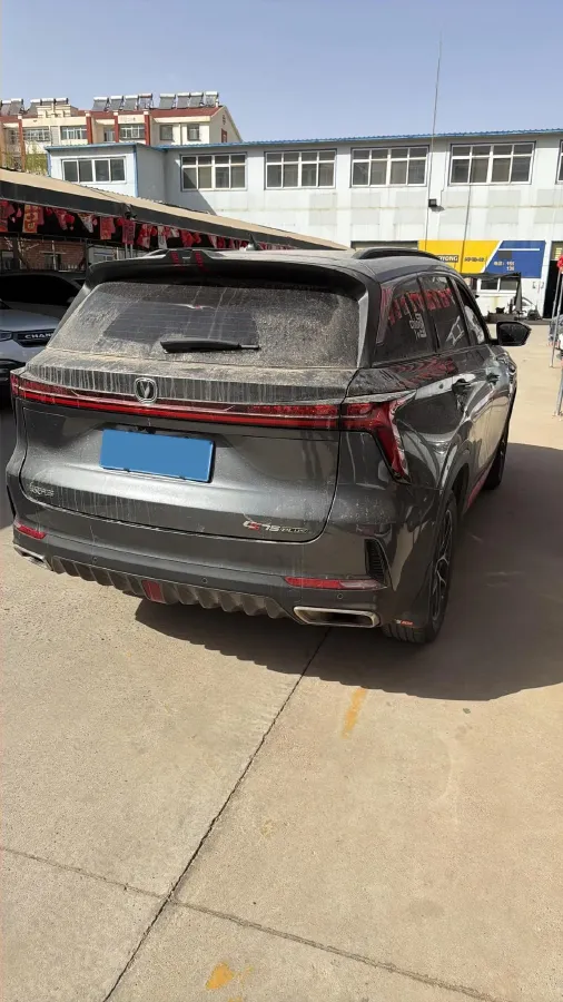 2022 ChangAn CS75 Plus 1.5T 188HP L4 8AT,autocango,china used car exporter,china ev exporter,chinese used car exporter,chinese used ev exporter