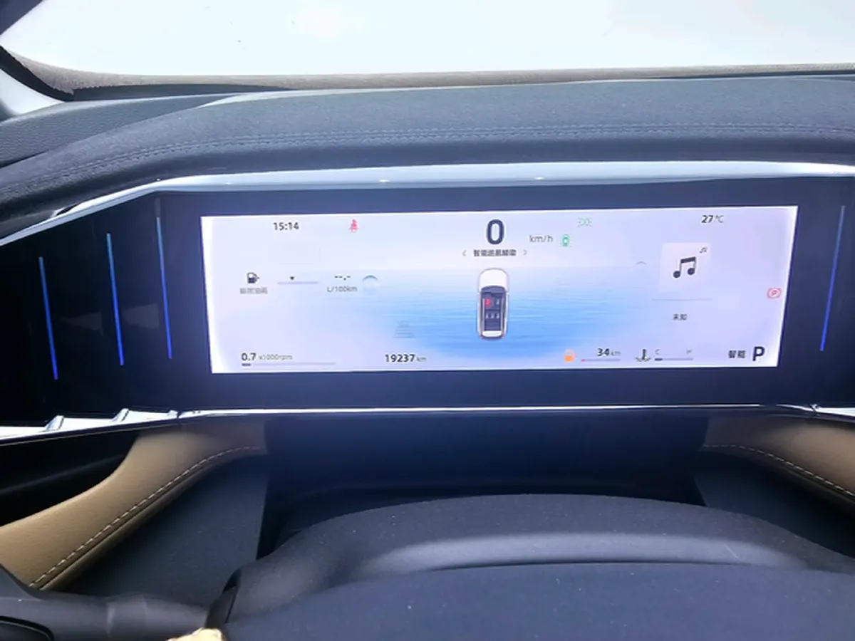 2023 Geely StarRay 1.5T 181HP L4 7DCT,autocango,china used car exporter,china ev exporter,chinese used car exporter,chinese used ev exporter