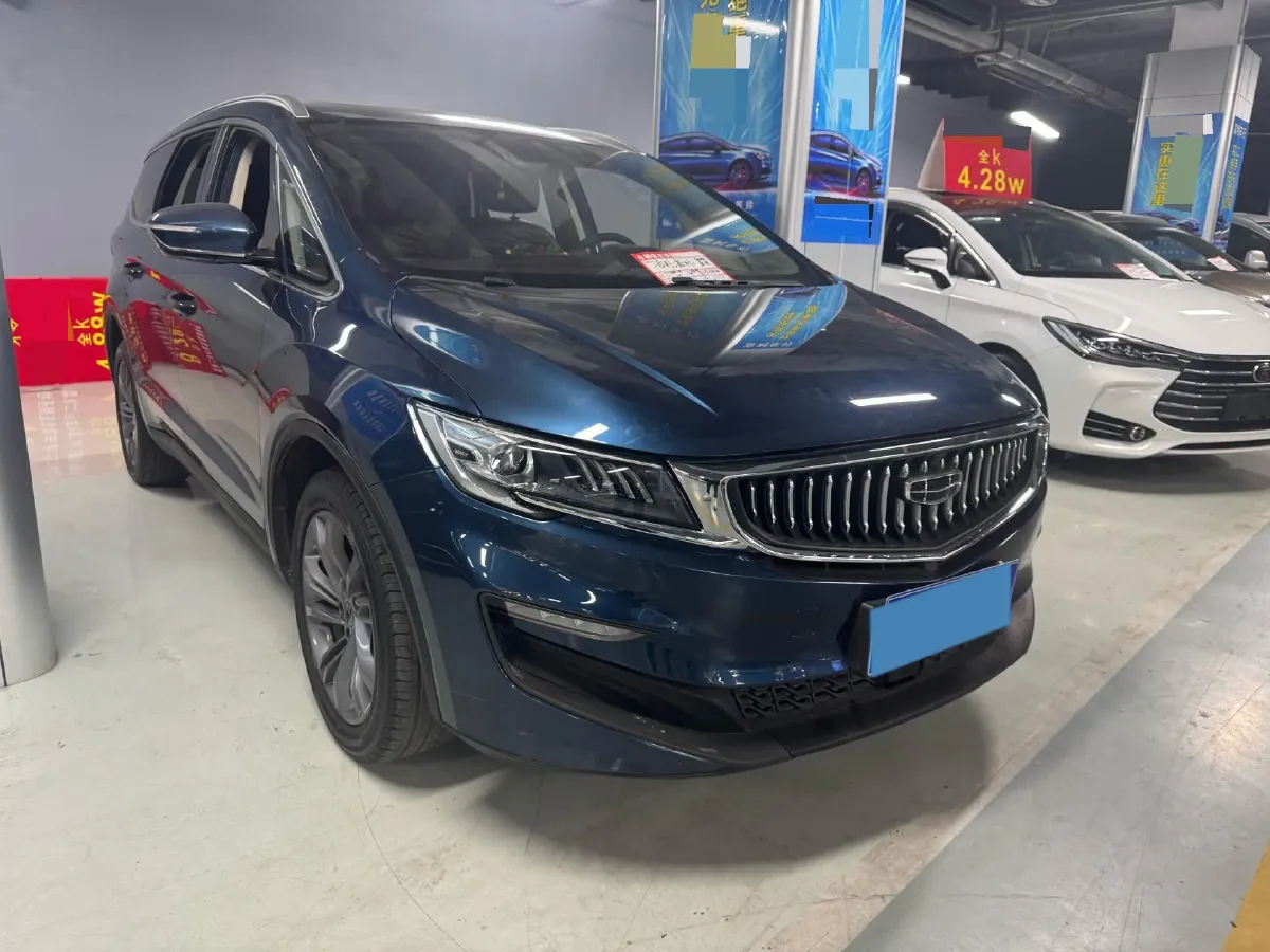 2021 Geely JiaJi 1.8T 184HP L4 7DCT,autocango,china used car exporter,china ev exporter,chinese used car exporter,chinese used ev exporter