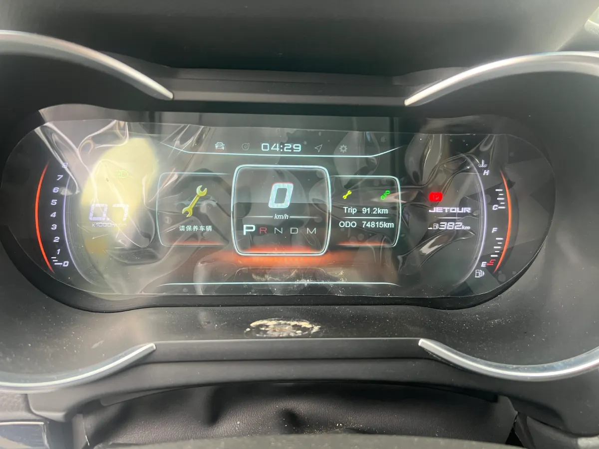 2018 Jetour X70 1.5T 147HP L4 8AT,autocango,china used car exporter,china ev exporter,chinese used car exporter,chinese used ev exporter