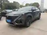 2022 ChangAn UNI-T 1.5T 188HP L4 7DCT
