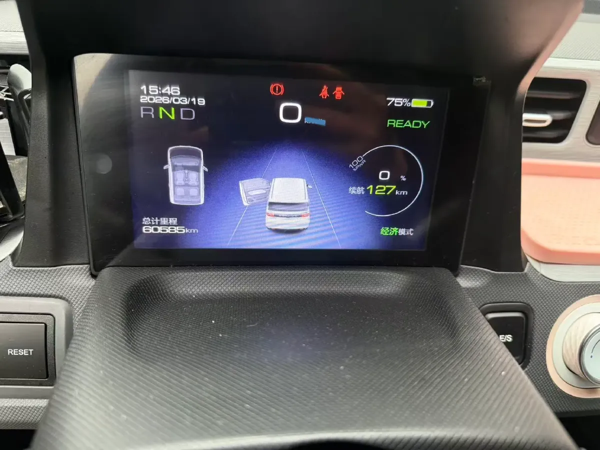 2021 WuLing HongGuang MINI EV BEV 13.8KWH,autocango,china used car exporter,china ev exporter,chinese used car exporter,chinese used ev exporter