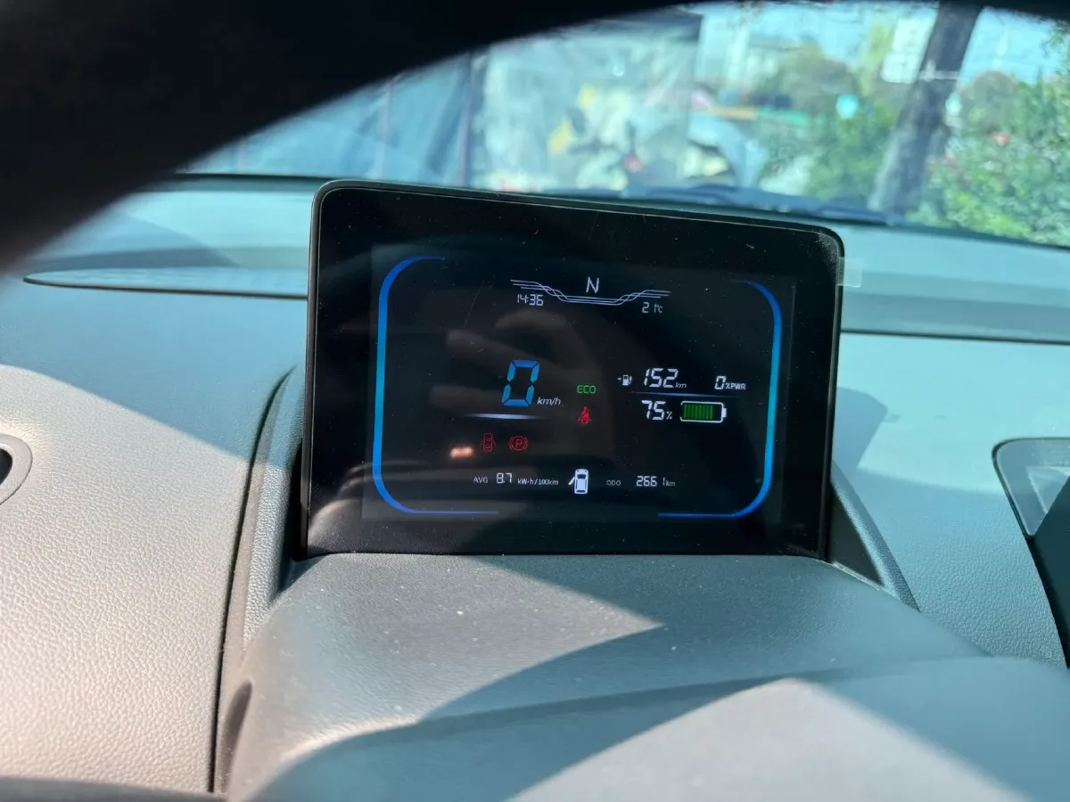 2025 ChangAn QiYuan Lumin BEV 17.65KWH,autocango,china used car exporter,china ev exporter,chinese used car exporter,chinese used ev exporter