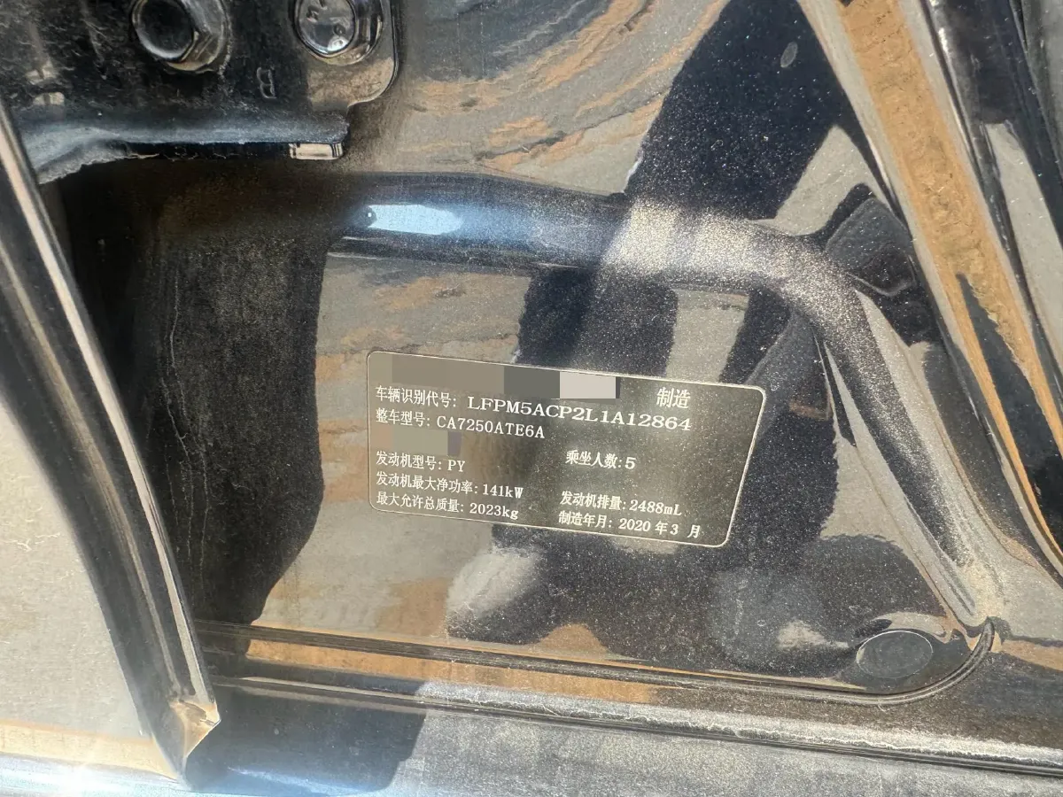 2020 Mazda Atenza 2.5L 192HP L4 6AT,autocango,china used car exporter,china ev exporter,chinese used car exporter,chinese used ev exporter