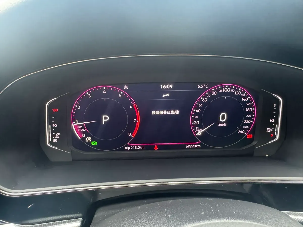 2023 Volkswagen Passat 2.0T 186HP L4 7DCT,autocango,china used car exporter,china ev exporter,chinese used car exporter,chinese used ev exporter