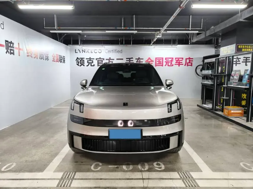 2025 LYNK&CO 900 2.0T 254HP L4 3DHT PHEV,autocango,china used car exporter,china ev exporter,chinese used car exporter,chinese used ev exporter