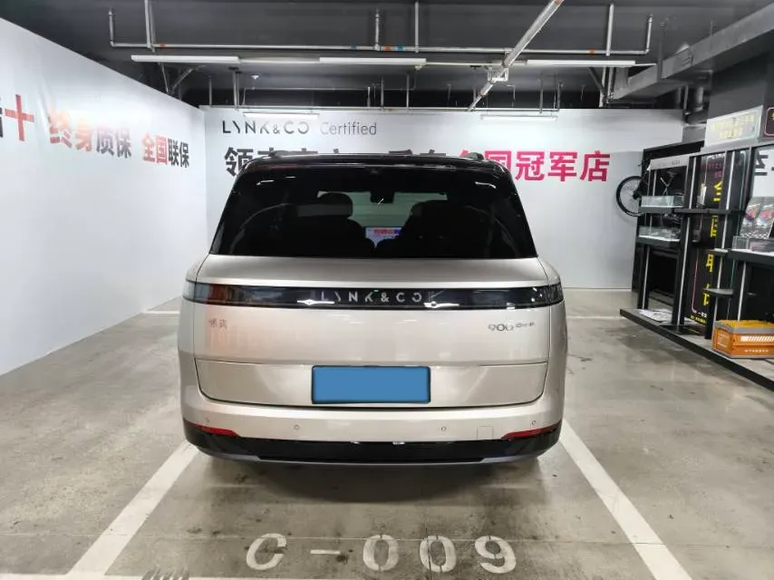 2025 LYNK&CO 900 2.0T 254HP L4 3DHT PHEV,autocango,china used car exporter,china ev exporter,chinese used car exporter,chinese used ev exporter