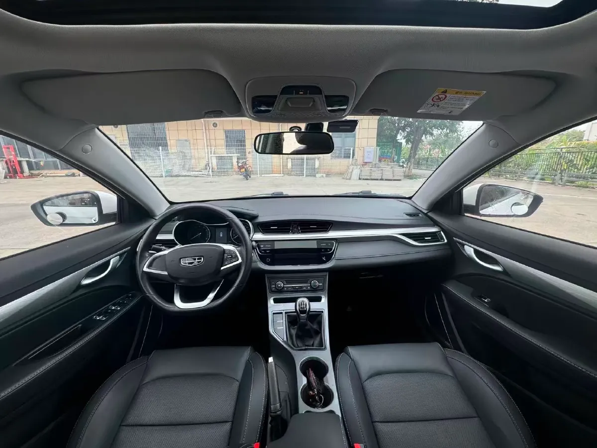 2020 Geely Emgrand 1.5L 109HP L4 5MT,autocango,china used car exporter,china ev exporter,chinese used car exporter,chinese used ev exporter