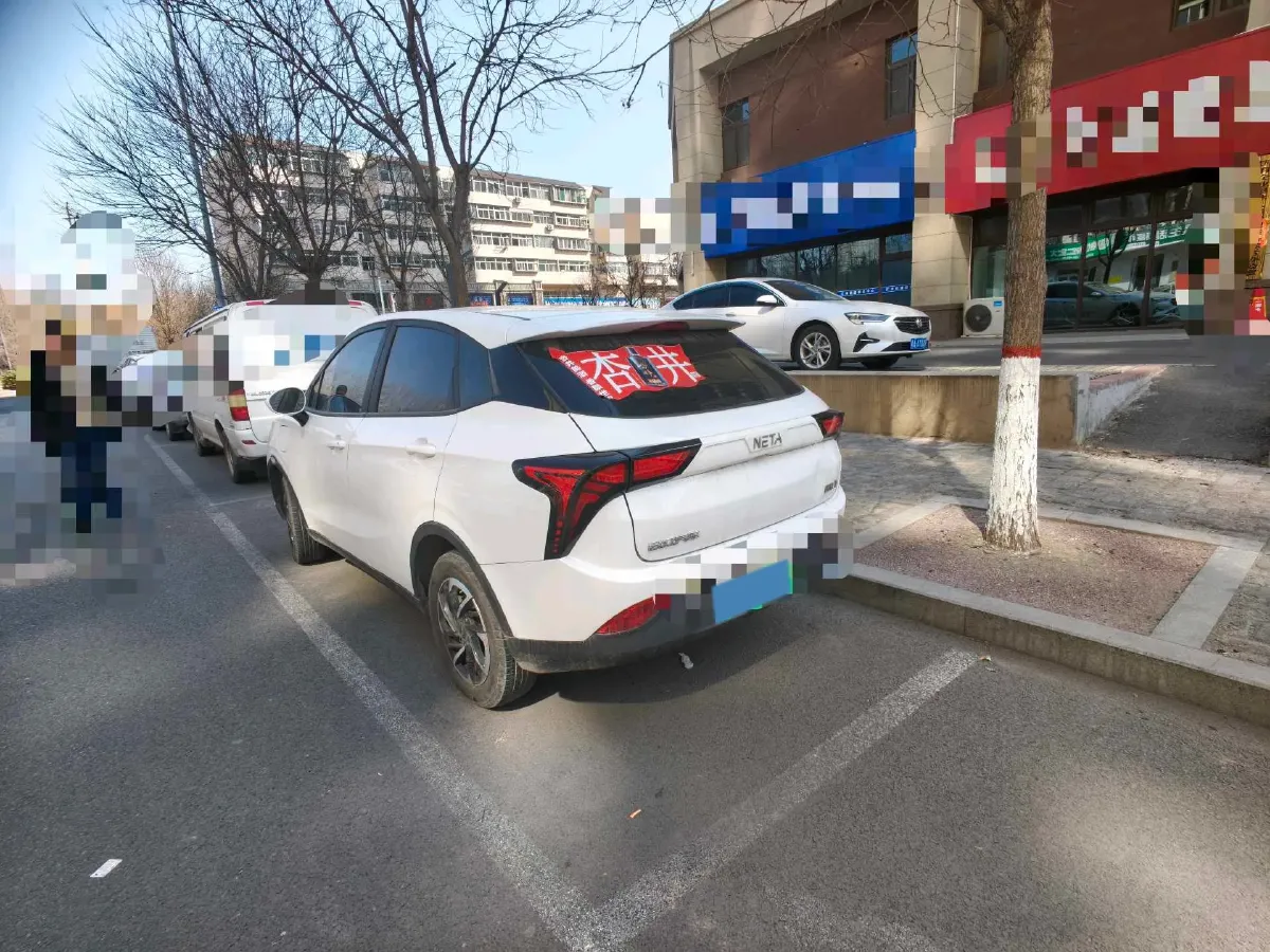 2022 Neta V BEV 31.15KWH,autocango,china used car exporter,china ev exporter,chinese used car exporter,chinese used ev exporter