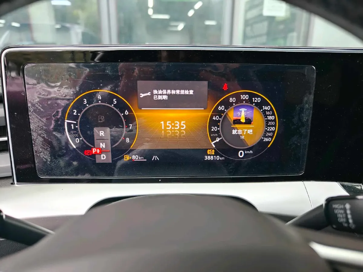 2024 Volkswagen Lamando 1.4T 150HP L4 7DCT,autocango,china used car exporter,china ev exporter,chinese used car exporter,chinese used ev exporter