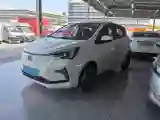 2020 ChangAn BenBen E-Star BEV 32.2KWH