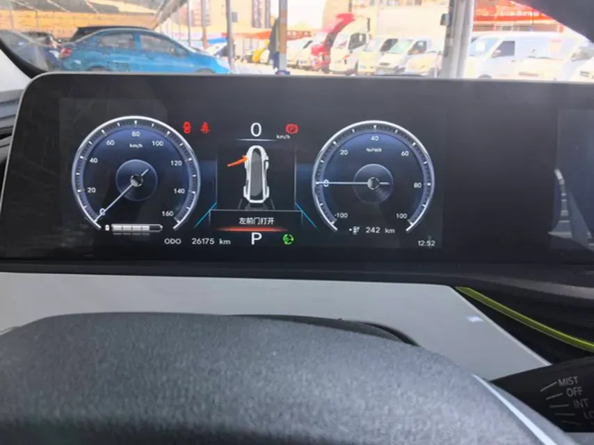 2020 ChangAn BenBen E-Star BEV 32.2KWH,autocango,china used car exporter,china ev exporter,chinese used car exporter,chinese used ev exporter