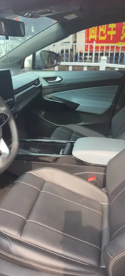 2023 MAXUS XinTu EV80 BEV 77KWH,autocango,china used car exporter,china ev exporter,chinese used car exporter,chinese used ev exporter