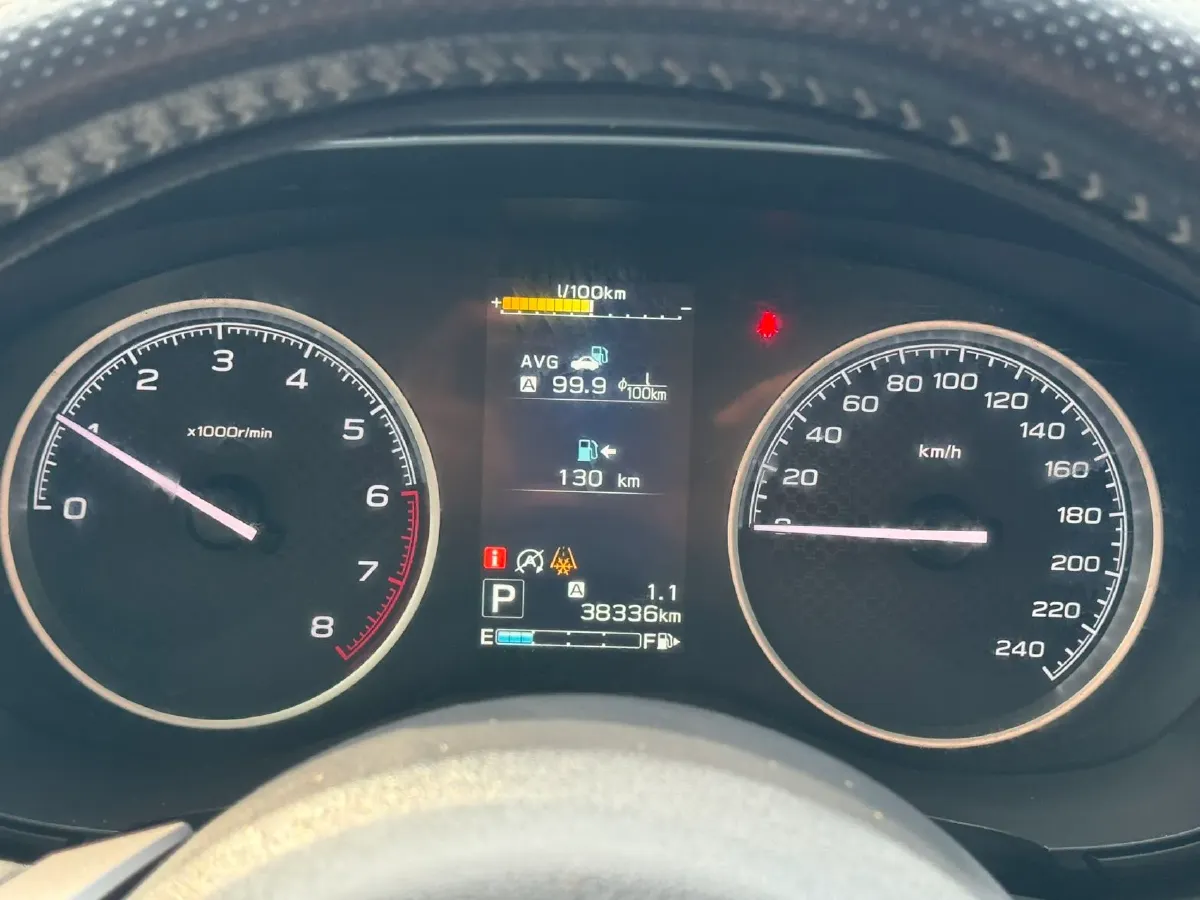 2021 Subaru Forester 2.0L 154HP H4 CVT,autocango,china used car exporter,china ev exporter,chinese used car exporter,chinese used ev exporter