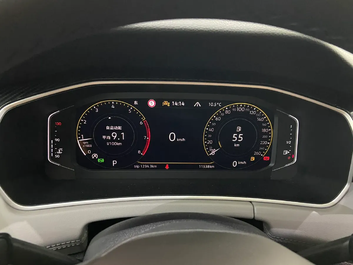 2023 Volkswagen Tayron 1.4T 150HP L4 7DCT,autocango,china used car exporter,china ev exporter,chinese used car exporter,chinese used ev exporter