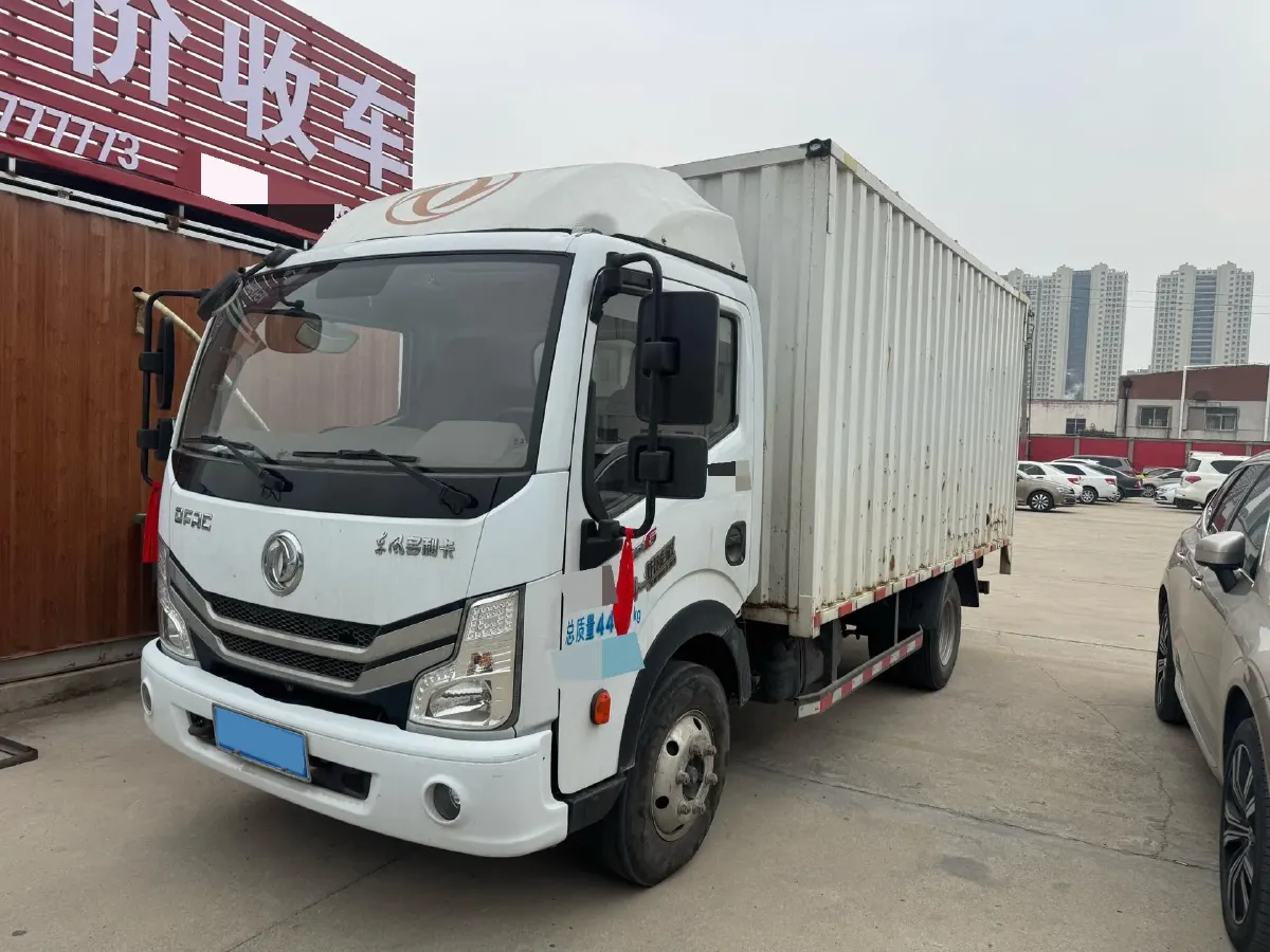 2008 Landwind X6 2.5T 143HP L4 5MT,autocango,china used car exporter,china ev exporter,chinese used car exporter,chinese used ev exporter