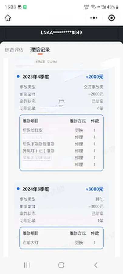 2022 ChangAn Oshan Z6 1.5T 170HP L4 6TCT PHEV 28.4KWH,autocango,china used car exporter,china ev exporter,chinese used car exporter,chinese used ev exporter