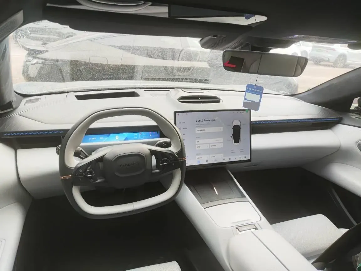 2024 Luxeed S7 BEV 100KWH,autocango,china used car exporter,china ev exporter,chinese used car exporter,chinese used ev exporter