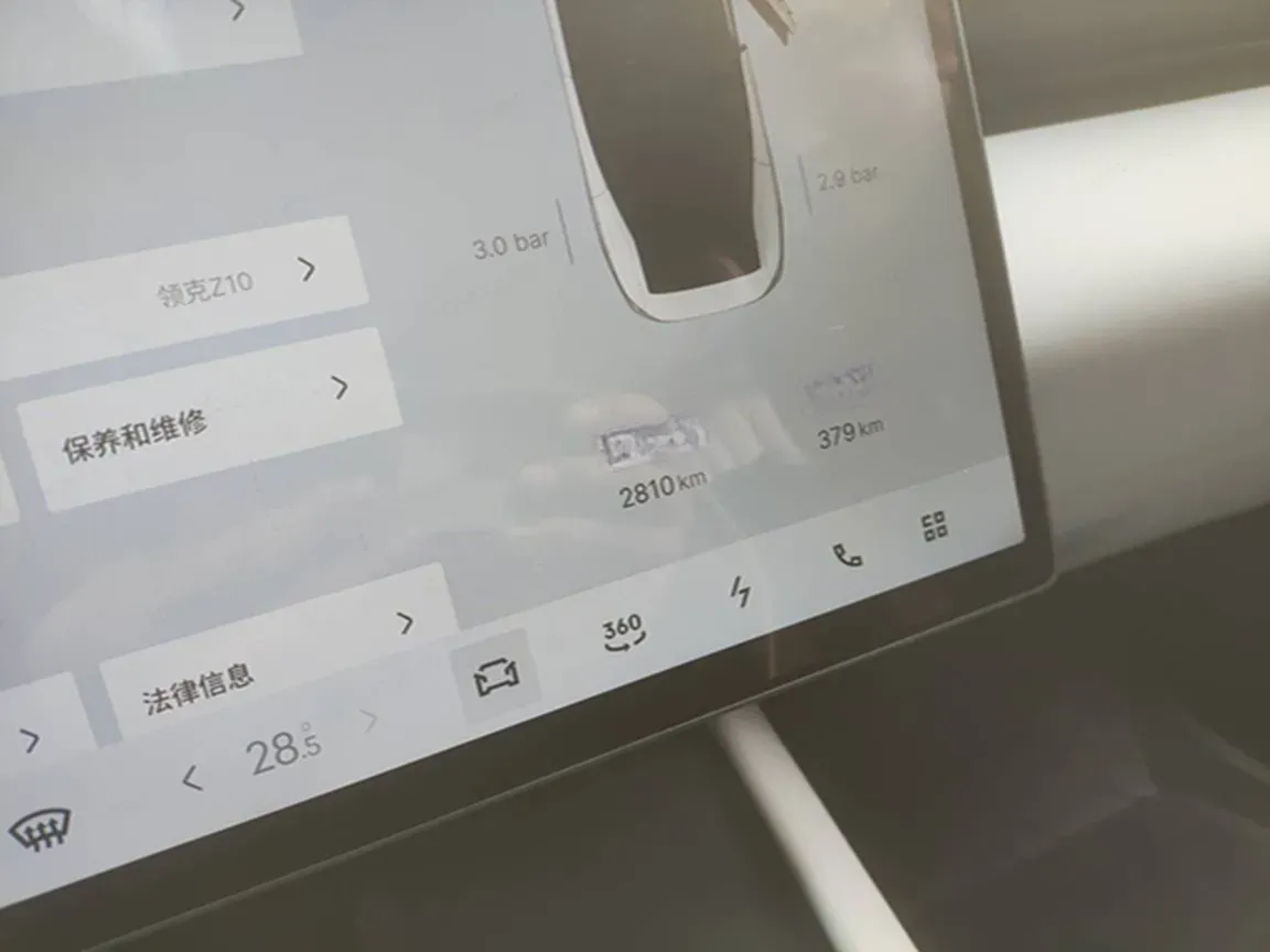 2024 Luxeed S7 BEV 100KWH,autocango,china used car exporter,china ev exporter,chinese used car exporter,chinese used ev exporter