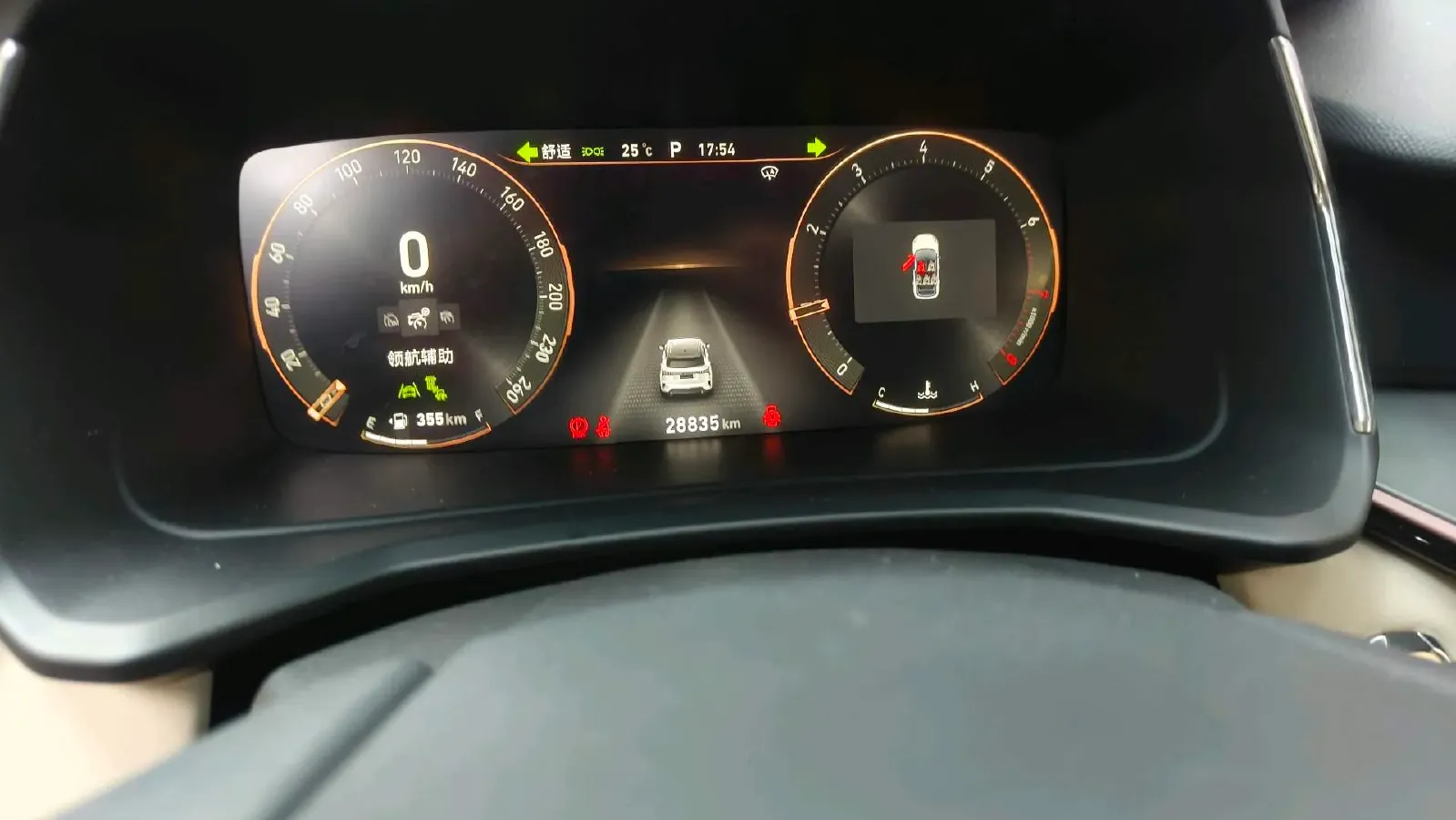 2022 LYNK&CO 02 1.5T 180HP L3 7DCT,autocango,china used car exporter,china ev exporter,chinese used car exporter,chinese used ev exporter