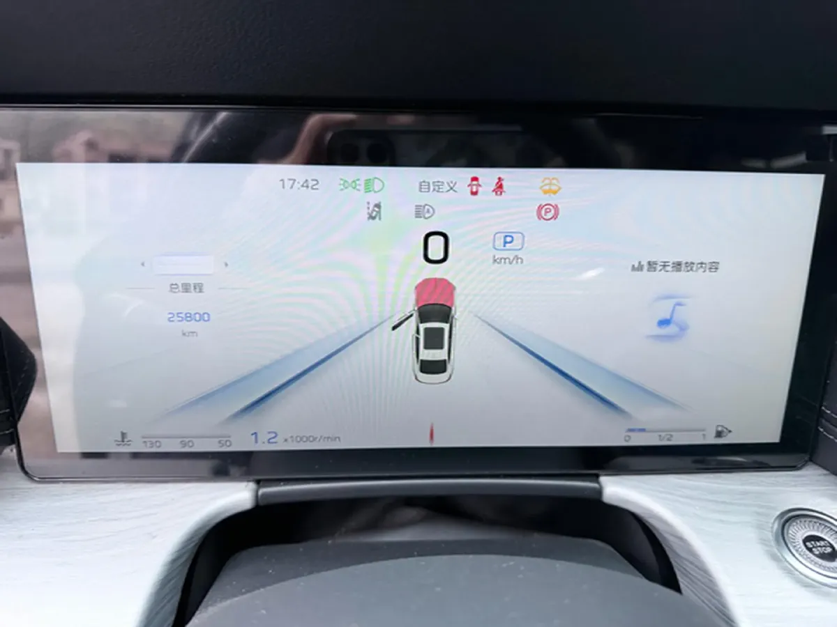 2025 HongQi H5 1.5T 169HP L4 1DHT Hybrid,autocango,china used car exporter,china ev exporter,chinese used car exporter,chinese used ev exporter