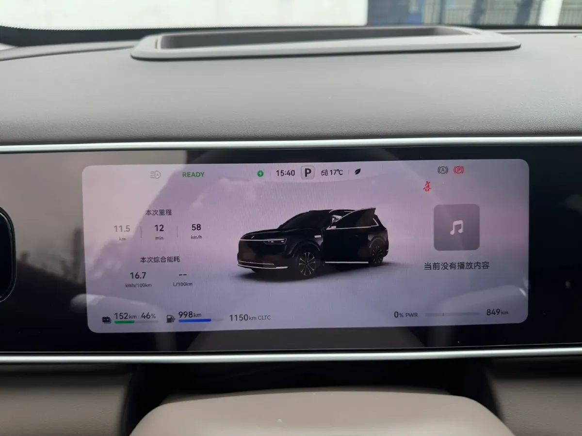 2026 AITO AITO M7 REEV 160HP REEV,autocango,china used car exporter,china ev exporter,chinese used car exporter,chinese used ev exporter