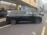 2023 HongQi HQ9 2.0T 252HP L4 8AT