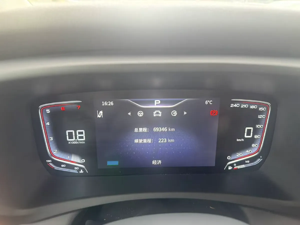 2023 HongQi HQ9 2.0T 252HP L4 8AT,autocango,china used car exporter,china ev exporter,chinese used car exporter,chinese used ev exporter