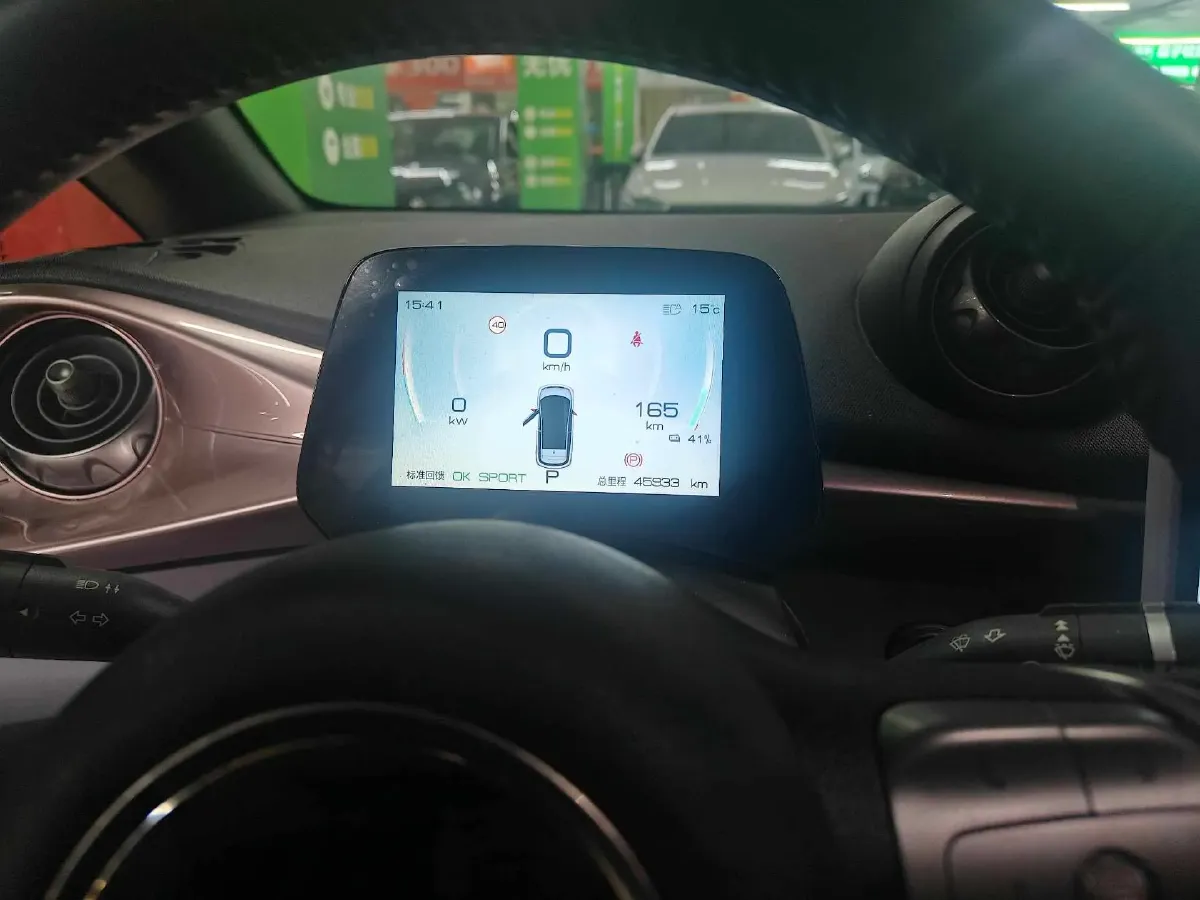 2021 BYD e2 BEV 43.2KWH,autocango,china used car exporter,china ev exporter,chinese used car exporter,chinese used ev exporter