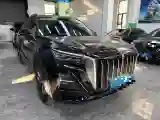 2023 HongQi HS5 2.0T 252HP L4 8AT