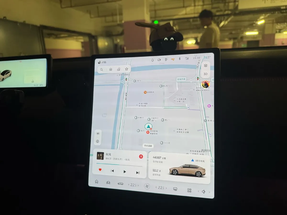 2022 JunTian HeiWuShi Youth 2.0T 203HP L4 6AT,autocango,china used car exporter,china ev exporter,chinese used car exporter,chinese used ev exporter