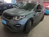 2019 LAND ROVER DISCOVERY SPORT,autocango,china used car exporter,china ev exporter,chinese used car exporter,chinese used ev exporter