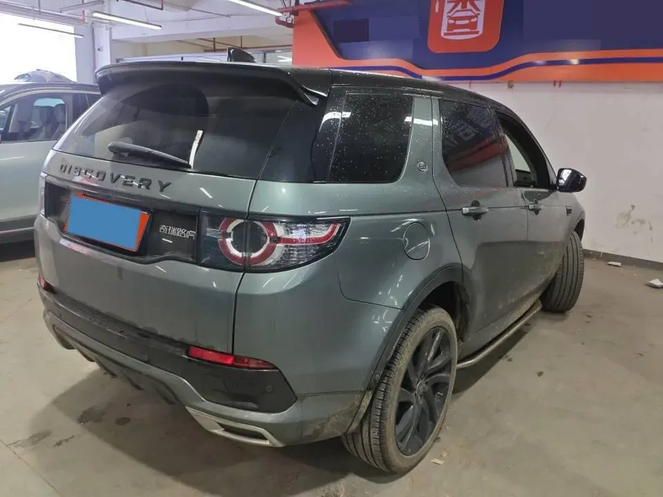 2019 Land Rover Discovery Sport 2.0T 241HP L4 9AT,autocango,china used car exporter,china ev exporter,chinese used car exporter,chinese used ev exporter