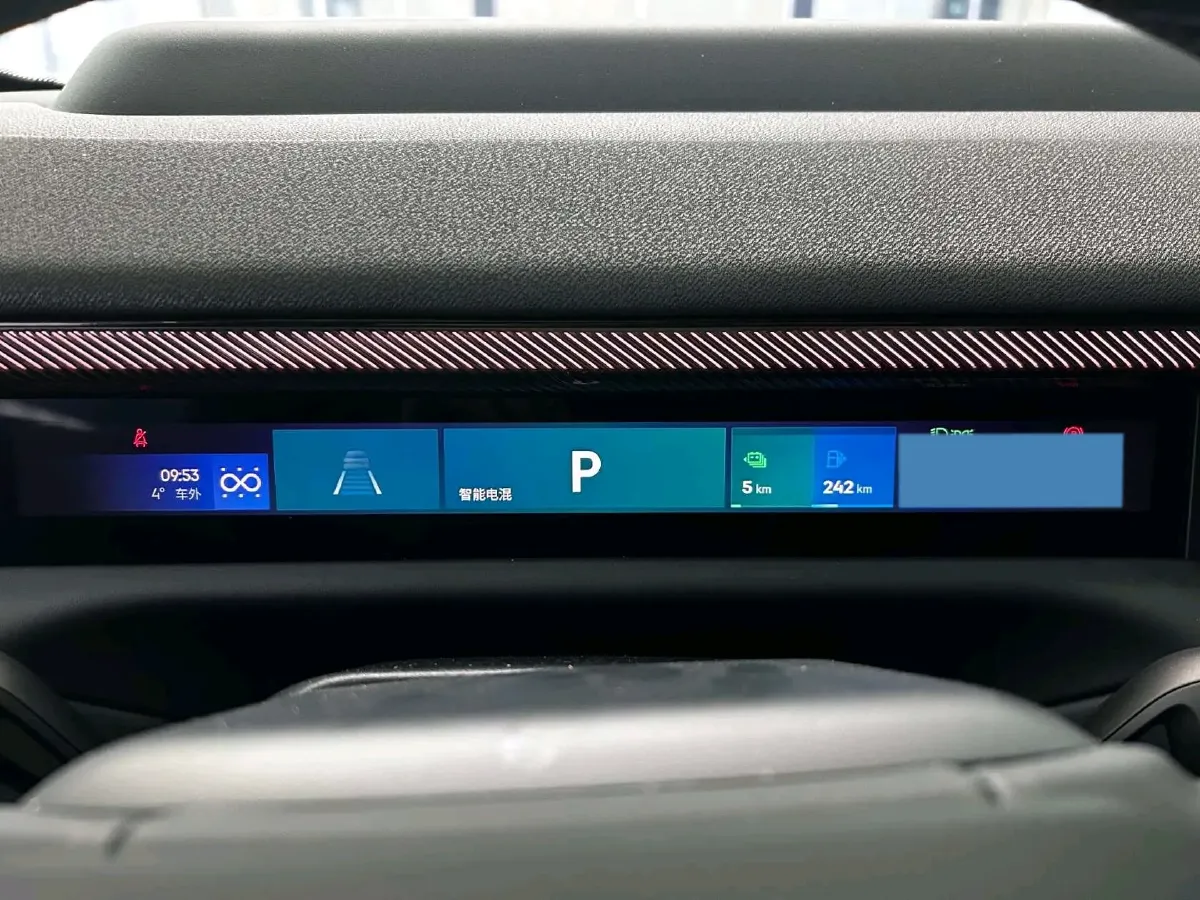 2025 LYNK&CO 900 2.0T 254HP L4 3DHT PHEV,autocango,china used car exporter,china ev exporter,chinese used car exporter,chinese used ev exporter