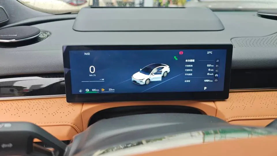 2025 Geely Galaxy Starshine 8 1.5T 163HP L4 3DHT PHEV 27.69KWH,autocango,china used car exporter,china ev exporter,chinese used car exporter,chinese used ev exporter